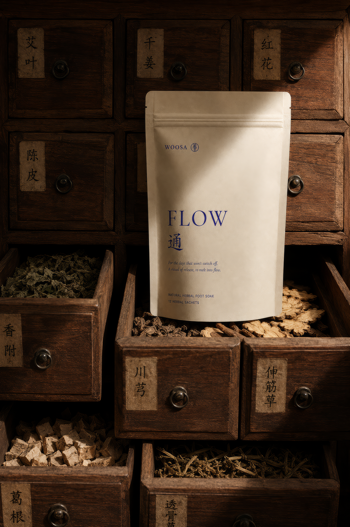 FLOW 通 Herbal Foot Soak